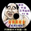 ҳword